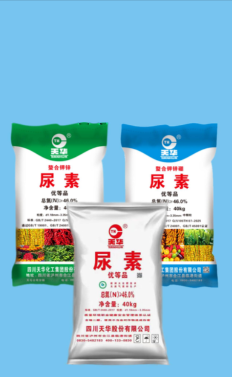 無機化工產(chǎn)品